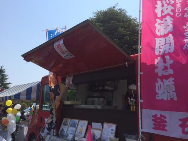 【イベント報告】　桜満開牡蠣上京販売イベント、無事に終了！
